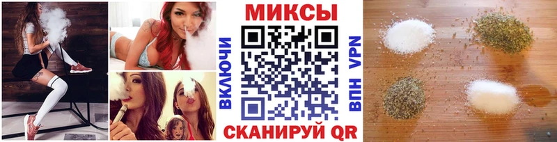 Бутират 1.4BDO  где купить наркоту  Белгород 