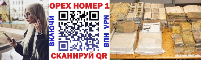 Cocaine Fish Scale  Белгород 