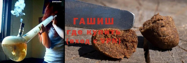 прущие крисы Алексин