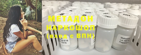 дурь Михайлов