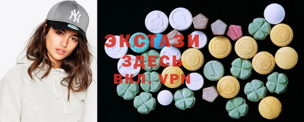 прущие крисы Алексин