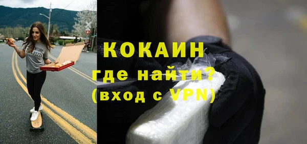 СК Михайловка