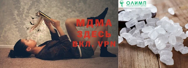 прущая мука Алексеевка