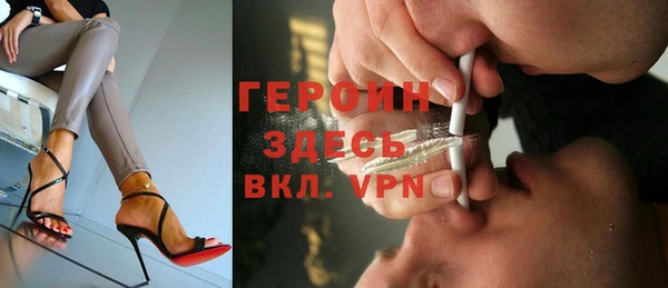 прущие крисы Алексин