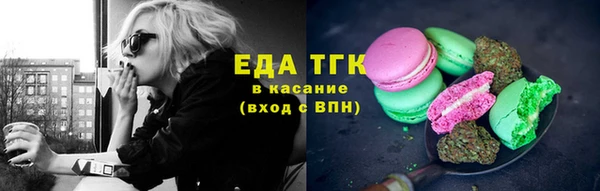 СК Алзамай