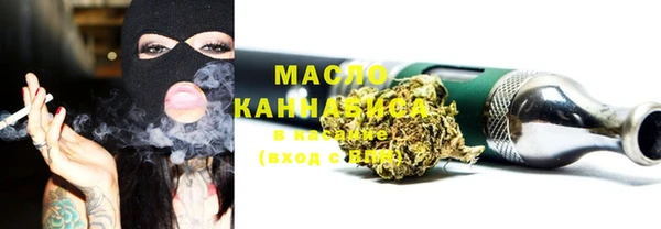 прущие крисы Алексин
