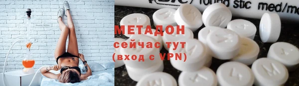 СК Алзамай