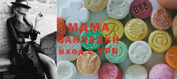 прущая мука Алексеевка