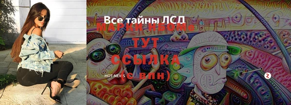 СК Алзамай