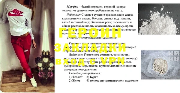 прущая мука Алексеевка