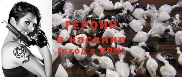 прущие крисы Алексин