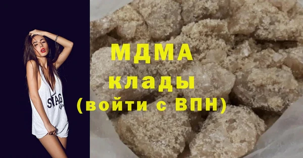 прущая мука Алексеевка