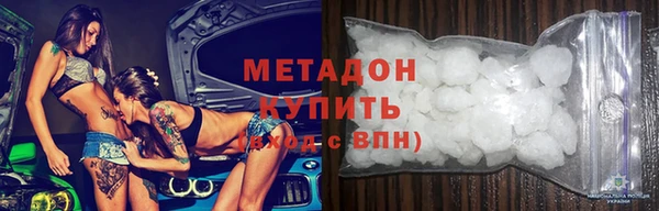 прущая мука Михайловск