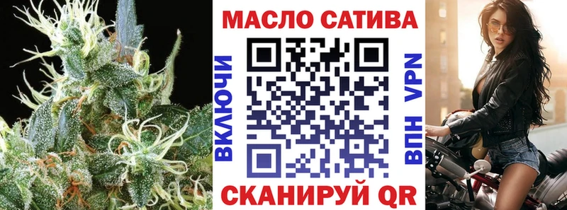 Дистиллят ТГК концентрат Белгород