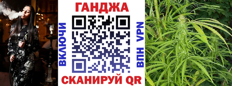Бошки Шишки AK-47 Белгород